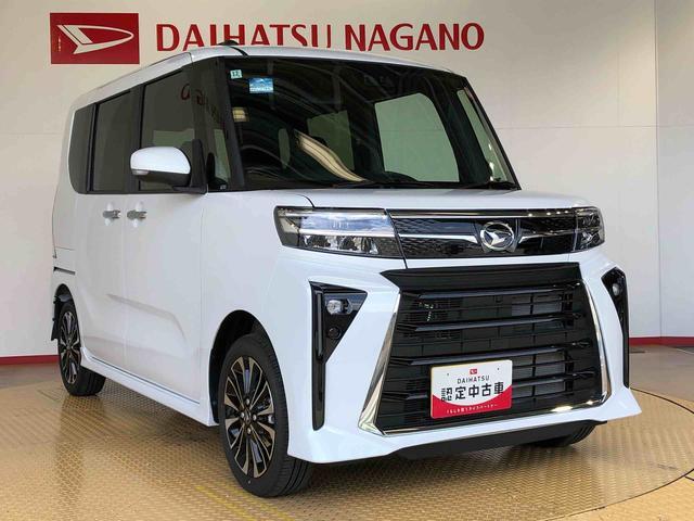 タントカスタムRS4WD ターボ シートヒーター 両側電動スライドドア アイドリングストップ プッシュスタート スマートキー 衝突被害軽減システム 横滑り防止機能 オートライト オートエアコン ABS(長野県)の中古車