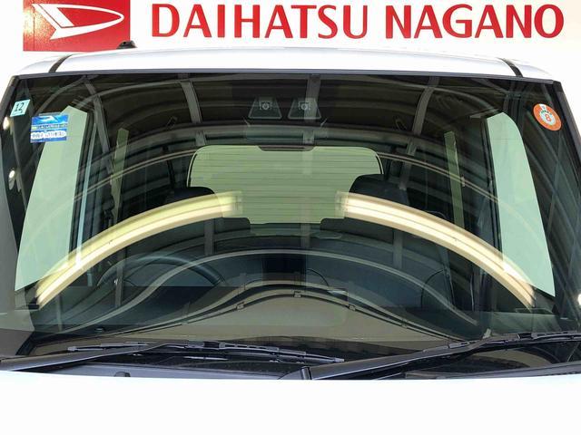 タントカスタムRS4WD ターボ シートヒーター 両側電動スライドドア アイドリングストップ プッシュスタート スマートキー 衝突被害軽減システム 横滑り防止機能 オートライト オートエアコン ABS(長野県)の中古車