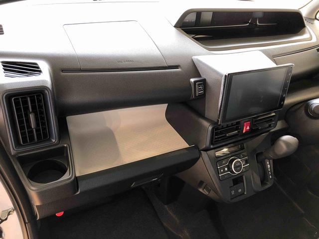 タントX4WD シートヒーター 両側電動スライドドア アイドリングストップ プッシュスタート スマートキー 衝突被害軽減システム 横滑り防止機能 オートライト オートエアコン ABS(長野県)の中古車