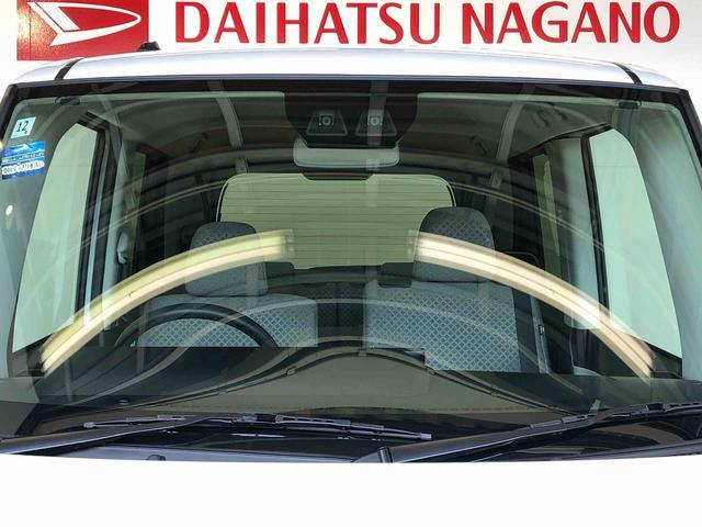 タントX4WD シートヒーター 両側電動スライドドア アイドリングストップ プッシュスタート スマートキー 衝突被害軽減システム 横滑り防止機能 オートライト オートエアコン ABS(長野県)の中古車