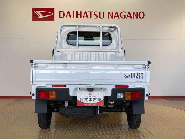 ハイゼットトラックスタンダード 農用スペシャル4WD マニュアルエアコン パワステ オートライト 作業灯 リヤ4枚リーフスプリング スーパーデフロック ラジオデッキ 衝突被害軽減システム 横滑り防止機能 アイドリングストップ ABS(長野県)の中古車