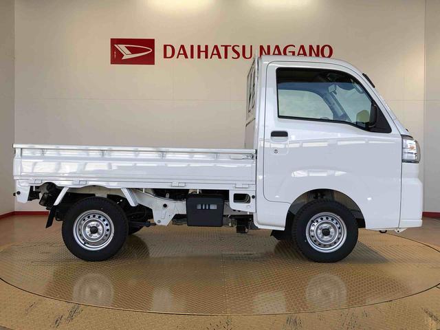 ハイゼットトラックスタンダード 農用スペシャル4WD マニュアルエアコン パワステ オートライト 作業灯 リヤ4枚リーフスプリング スーパーデフロック ラジオデッキ 衝突被害軽減システム 横滑り防止機能 アイドリングストップ ABS(長野県)の中古車