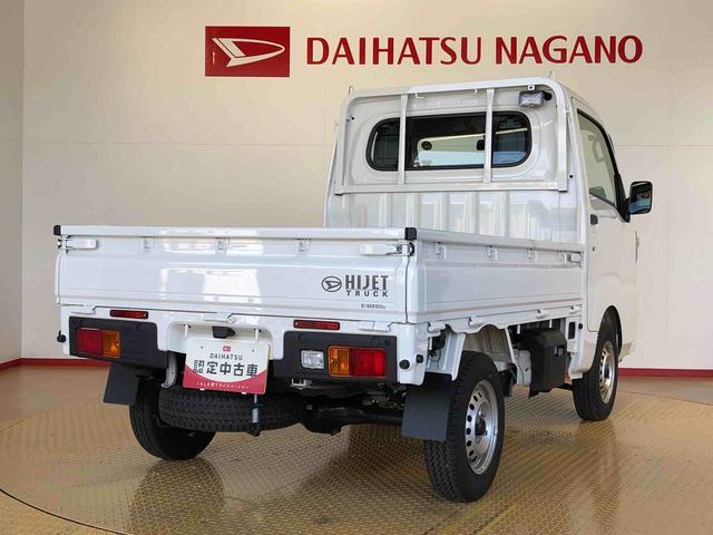 ハイゼットトラックスタンダード 農用スペシャル4WD マニュアルエアコン パワステ オートライト 作業灯 リヤ4枚リーフスプリング スーパーデフロック ラジオデッキ 衝突被害軽減システム 横滑り防止機能 アイドリングストップ ABS(長野県)の中古車