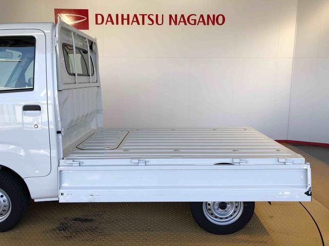 ハイゼットトラックスタンダード 農用スペシャル4WD マニュアルエアコン パワステ オートライト 作業灯 リヤ4枚リーフスプリング スーパーデフロック ラジオデッキ 衝突被害軽減システム 横滑り防止機能 アイドリングストップ ABS(長野県)の中古車