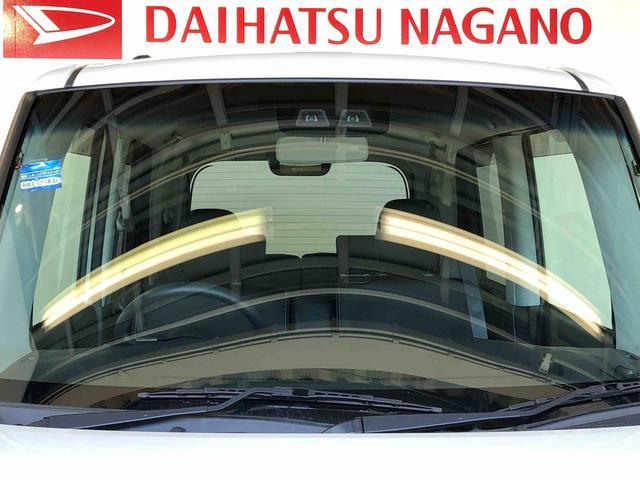 タントカスタムＸ　トップエディションＳＡIII２ＷＤ　片側電動スライドドア　アイドリングストップ　プッシュスタート　スマートキー　衝突被害軽減システム　横滑り防止機能　オートライト　オートエアコン　電動格納ドアミラー　ＡＢＳ（長野県）の中古車