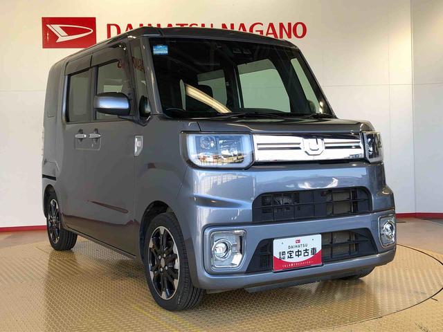 ウェイクＧターボリミテッドＳＡIII４ＷＤ　ターボ　両側電動スライドドア　衝突被害軽減システム　横滑り防止機能　アイドリングストップ　オートライト　オートエアコン　プッシュスタート　スマートキー　電動格納ドアミラー　ＡＢＳ（長野県）の中古車