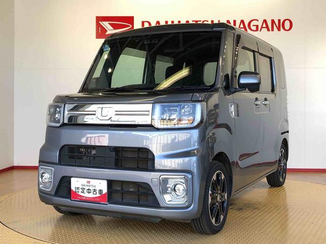 ウェイクＧターボリミテッドＳＡIII４ＷＤ　ターボ　両側電動スライドドア　衝突被害軽減システム　横滑り防止機能　アイドリングストップ　オートライト　オートエアコン　プッシュスタート　スマートキー　電動格納ドアミラー　ＡＢＳ（長野県）の中古車