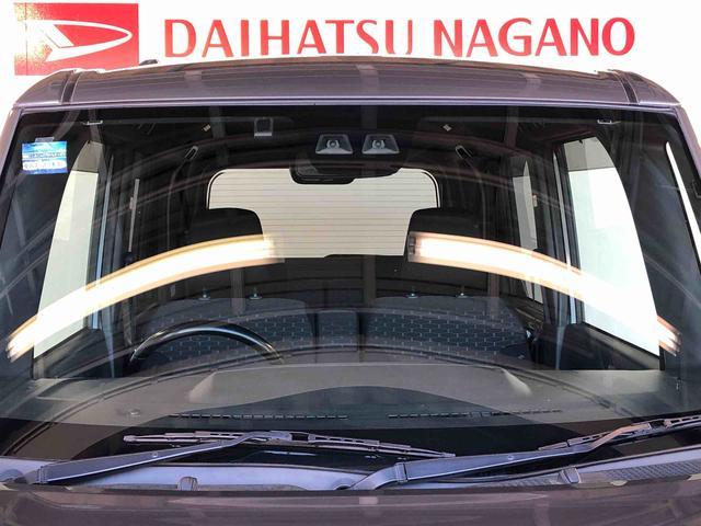 ウェイクＧターボリミテッドＳＡIII４ＷＤ　ターボ　両側電動スライドドア　衝突被害軽減システム　横滑り防止機能　アイドリングストップ　オートライト　オートエアコン　プッシュスタート　スマートキー　電動格納ドアミラー　ＡＢＳ（長野県）の中古車