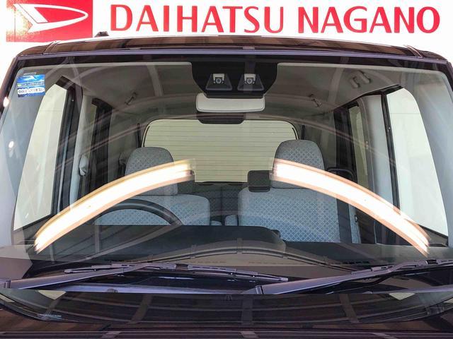 タントＸターボ２ＷＤ　ターボ　シートヒーター　片側電動スライドドア　アイドリングストップ　プッシュスタート　スマートキー　衝突被害軽減システム　横滑り防止機能　オートライト　オートエアコン　ＡＢＳ（長野県）の中古車