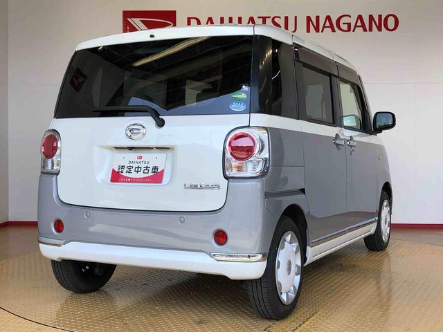 ムーヴキャンバスＸメイクアップリミテッド　ＳＡIII２ＷＤ　両側電動スライドドア　オートライト　衝突被害軽減システム　横滑り防止機能　プッシュスタート　スマートキー　オートエアコン　パワーウインドウ　電動格納ドアミラー　アイドリングストップ　ＡＢＳ（長野県）の中古車