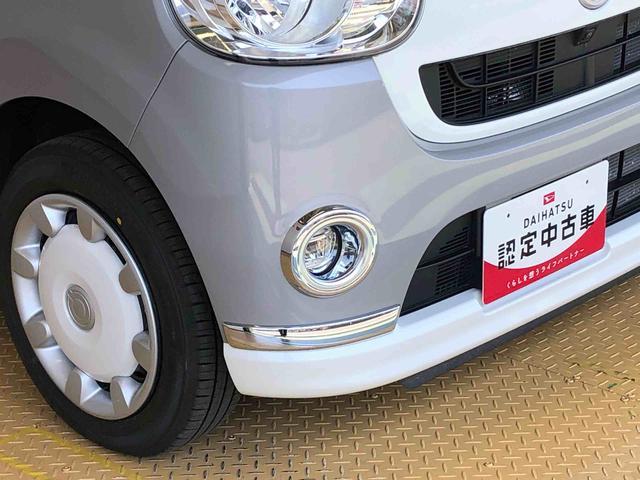 ムーヴキャンバスＸメイクアップリミテッド　ＳＡIII２ＷＤ　両側電動スライドドア　オートライト　衝突被害軽減システム　横滑り防止機能　プッシュスタート　スマートキー　オートエアコン　パワーウインドウ　電動格納ドアミラー　アイドリングストップ　ＡＢＳ（長野県）の中古車