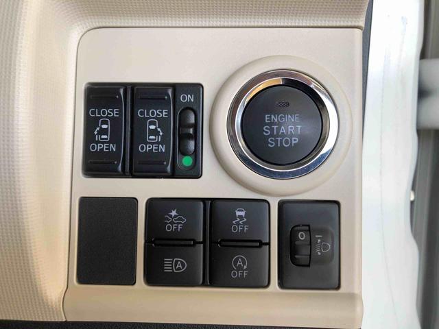 ムーヴキャンバスＸメイクアップリミテッド　ＳＡIII２ＷＤ　両側電動スライドドア　オートライト　衝突被害軽減システム　横滑り防止機能　プッシュスタート　スマートキー　オートエアコン　パワーウインドウ　電動格納ドアミラー　アイドリングストップ　ＡＢＳ（長野県）の中古車