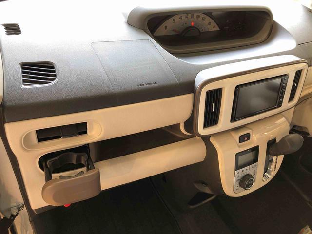 ムーヴキャンバスＸメイクアップリミテッド　ＳＡIII２ＷＤ　両側電動スライドドア　オートライト　衝突被害軽減システム　横滑り防止機能　プッシュスタート　スマートキー　オートエアコン　パワーウインドウ　電動格納ドアミラー　アイドリングストップ　ＡＢＳ（長野県）の中古車