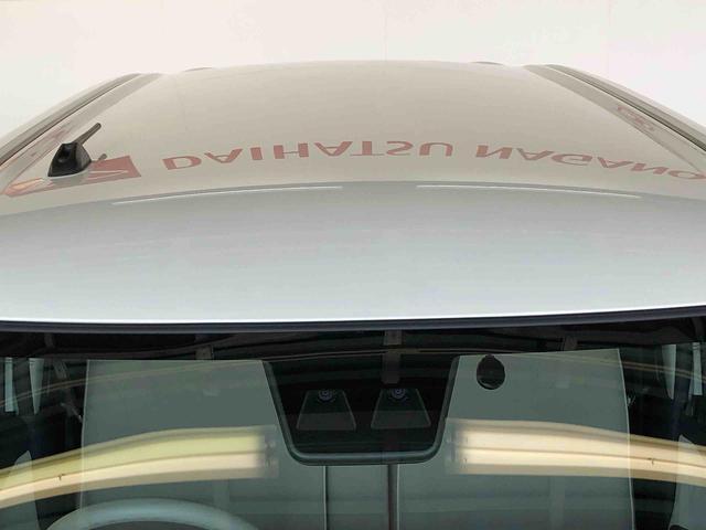 ムーヴキャンバスＸメイクアップリミテッド　ＳＡIII２ＷＤ　両側電動スライドドア　オートライト　衝突被害軽減システム　横滑り防止機能　プッシュスタート　スマートキー　オートエアコン　パワーウインドウ　電動格納ドアミラー　アイドリングストップ　ＡＢＳ（長野県）の中古車