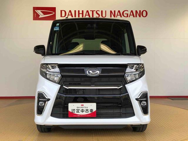 タントカスタムＸ２ＷＤ　シートヒーター　両側電動スライドドア　アイドリングストップ　プッシュスタート　スマートキー　衝突被害軽減システム　横滑り防止機能　オートライト　オートエアコン　ＡＢＳ（長野県）の中古車