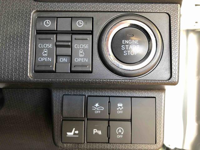 タントカスタムＸ２ＷＤ　シートヒーター　両側電動スライドドア　アイドリングストップ　プッシュスタート　スマートキー　衝突被害軽減システム　横滑り防止機能　オートライト　オートエアコン　ＡＢＳ（長野県）の中古車