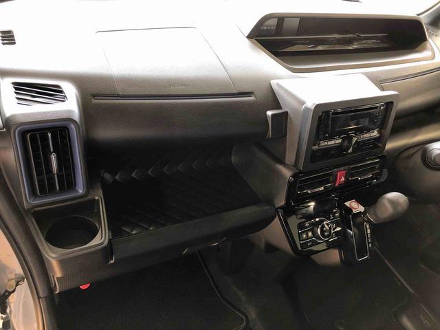 タントカスタムＸ２ＷＤ　シートヒーター　両側電動スライドドア　アイドリングストップ　プッシュスタート　スマートキー　衝突被害軽減システム　横滑り防止機能　オートライト　オートエアコン　ＡＢＳ（長野県）の中古車