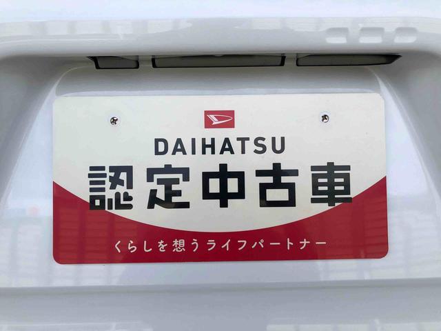 タントカスタムＸ２ＷＤ　シートヒーター　両側電動スライドドア　アイドリングストップ　プッシュスタート　スマートキー　衝突被害軽減システム　横滑り防止機能　オートライト　オートエアコン　ＡＢＳ（長野県）の中古車