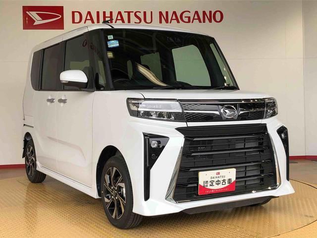タントカスタムX2WD シートヒーター 両側電動スライドドア アイドリングストップ プッシュスタート スマートキー 衝突被害軽減システム 横滑り防止機能 オートライト オートエアコン ABS(長野県)の中古車
