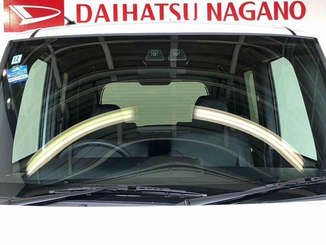 タントカスタムX2WD シートヒーター 両側電動スライドドア アイドリングストップ プッシュスタート スマートキー 衝突被害軽減システム 横滑り防止機能 オートライト オートエアコン ABS(長野県)の中古車