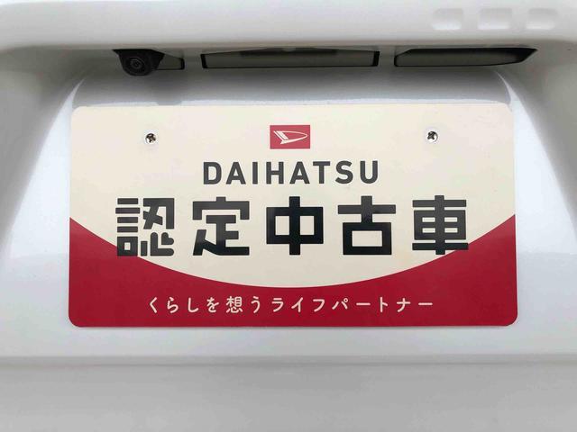タントカスタムX2WD シートヒーター 両側電動スライドドア アイドリングストップ プッシュスタート スマートキー 衝突被害軽減システム 横滑り防止機能 オートライト オートエアコン ABS(長野県)の中古車