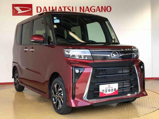 タントカスタムX4WD シートヒーター 両側電動スライドドア アイドリングストップ プッシュスタート スマートキー 衝突被害軽減システム 横滑り防止機能 オートライト オートエアコン ABS(長野県)の中古車
