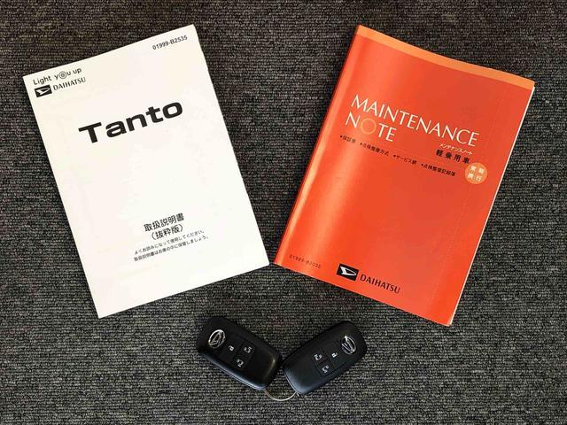 タントカスタムX4WD シートヒーター 両側電動スライドドア アイドリングストップ プッシュスタート スマートキー 衝突被害軽減システム 横滑り防止機能 オートライト オートエアコン ABS(長野県)の中古車