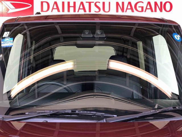 タントカスタムX4WD シートヒーター 両側電動スライドドア アイドリングストップ プッシュスタート スマートキー 衝突被害軽減システム 横滑り防止機能 オートライト オートエアコン ABS(長野県)の中古車