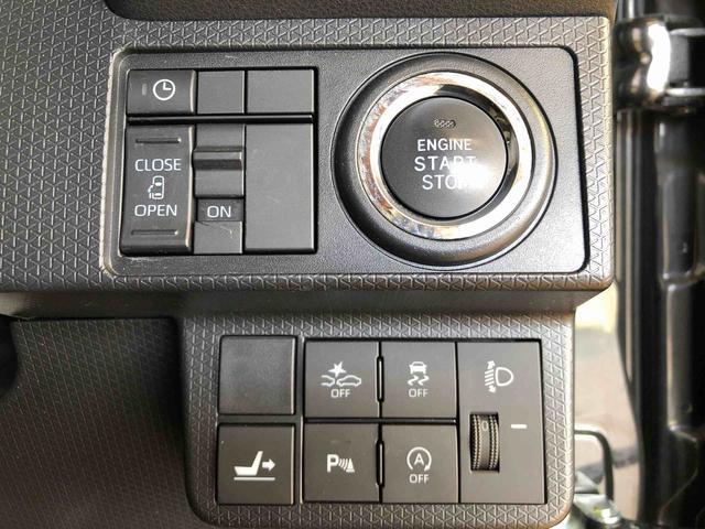 タントX4WD シートヒーター 片側電動スライドドア アイドリングストップ プッシュスタート スマートキー 衝突被害軽減システム 横滑り防止機能 オートライト オートエアコン ABS(長野県)の中古車