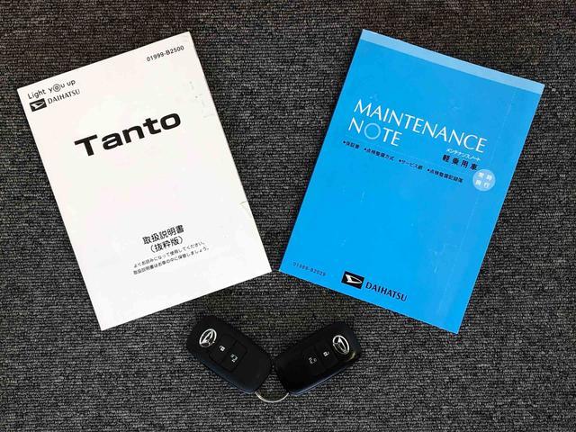 タントX4WD シートヒーター 片側電動スライドドア アイドリングストップ プッシュスタート スマートキー 衝突被害軽減システム 横滑り防止機能 オートライト オートエアコン ABS(長野県)の中古車