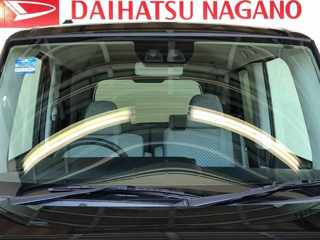 タントX4WD シートヒーター 片側電動スライドドア アイドリングストップ プッシュスタート スマートキー 衝突被害軽減システム 横滑り防止機能 オートライト オートエアコン ABS(長野県)の中古車