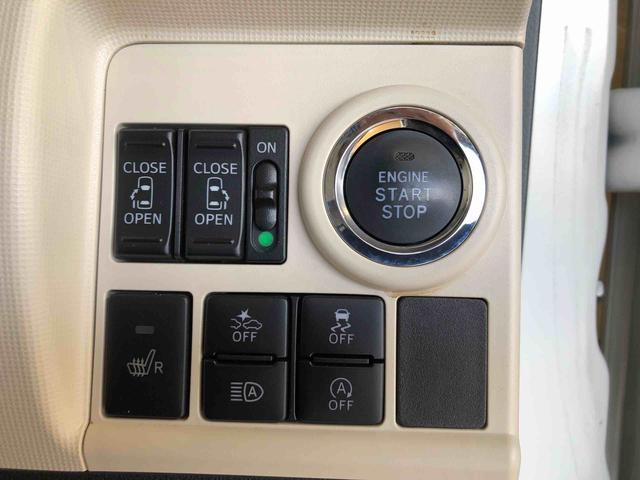ムーヴキャンバスGメイクアップVS SAIII2WD 両側電動スライドドア オートライト 衝突被害軽減システム 横滑り防止機能 プッシュスタート スマートキー オートエアコン パワーウインドウ 電動格納ドアミラー アイドリングストップ ABS(長野県)の中古車
