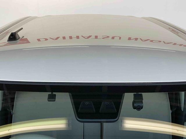 ムーヴキャンバスGメイクアップVS SAIII2WD 両側電動スライドドア オートライト 衝突被害軽減システム 横滑り防止機能 プッシュスタート スマートキー オートエアコン パワーウインドウ 電動格納ドアミラー アイドリングストップ ABS(長野県)の中古車