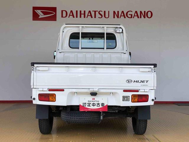 ハイゼットトラックスタンダード　農用スペシャル４ＷＤ　マニュアルエアコン　パワステ　作業灯　リヤ４枚リーフスプリング　スーパーデフロック　ラジオデッキ　手動ドアミラー　手動ウィンドウ（長野県）の中古車