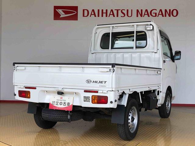 ハイゼットトラックスタンダード　農用スペシャル４ＷＤ　マニュアルエアコン　パワステ　作業灯　リヤ４枚リーフスプリング　スーパーデフロック　ラジオデッキ　手動ドアミラー　手動ウィンドウ（長野県）の中古車