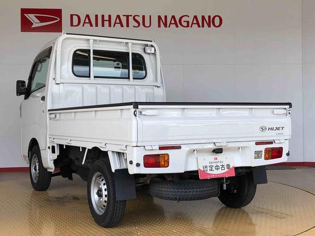 ハイゼットトラックスタンダード　農用スペシャル４ＷＤ　マニュアルエアコン　パワステ　作業灯　リヤ４枚リーフスプリング　スーパーデフロック　ラジオデッキ　手動ドアミラー　手動ウィンドウ（長野県）の中古車