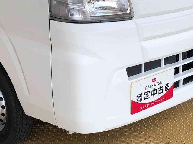 ハイゼットトラックスタンダード　農用スペシャル４ＷＤ　マニュアルエアコン　パワステ　作業灯　リヤ４枚リーフスプリング　スーパーデフロック　ラジオデッキ　手動ドアミラー　手動ウィンドウ（長野県）の中古車