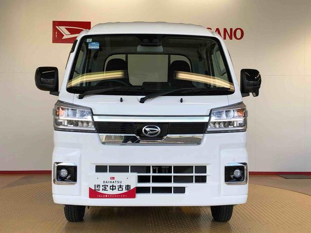 ハイゼットトラックジャンボエクストラ４ＷＤ　プッシュスタートエンジン　キーフリーシステム　電動格納ドアミラー　エアコン　パワステ　ＬＥＤヘッドランプ　衝突被害軽減システム　横滑り防止機能　アイドリングストップ　ＡＢＳ（長野県）の中古車