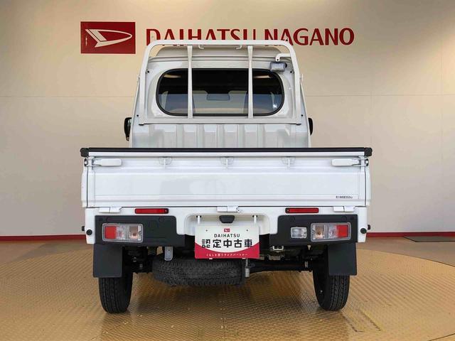 ハイゼットトラックジャンボエクストラ４ＷＤ　プッシュスタートエンジン　キーフリーシステム　電動格納ドアミラー　エアコン　パワステ　ＬＥＤヘッドランプ　衝突被害軽減システム　横滑り防止機能　アイドリングストップ　ＡＢＳ（長野県）の中古車