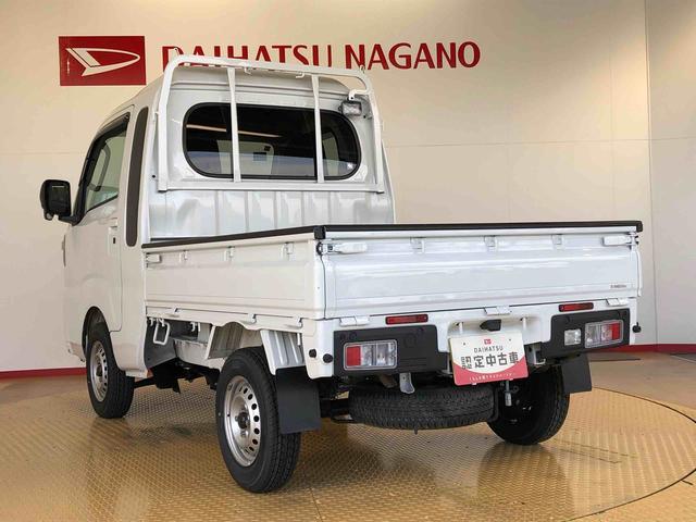 ハイゼットトラックジャンボエクストラ４ＷＤ　プッシュスタートエンジン　キーフリーシステム　電動格納ドアミラー　エアコン　パワステ　ＬＥＤヘッドランプ　衝突被害軽減システム　横滑り防止機能　アイドリングストップ　ＡＢＳ（長野県）の中古車