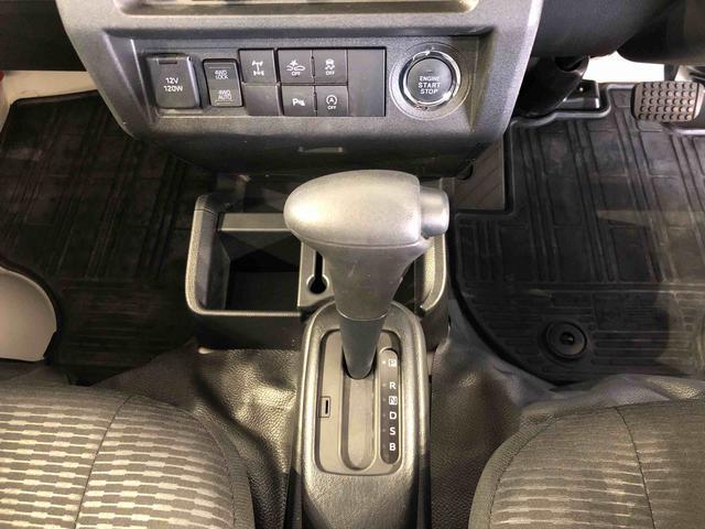ハイゼットトラックジャンボエクストラ４ＷＤ　プッシュスタートエンジン　キーフリーシステム　電動格納ドアミラー　エアコン　パワステ　ＬＥＤヘッドランプ　衝突被害軽減システム　横滑り防止機能　アイドリングストップ　ＡＢＳ（長野県）の中古車