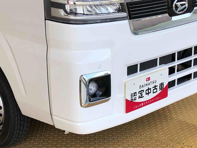 ハイゼットトラックジャンボエクストラ４ＷＤ　プッシュスタートエンジン　キーフリーシステム　電動格納ドアミラー　エアコン　パワステ　ＬＥＤヘッドランプ　衝突被害軽減システム　横滑り防止機能　アイドリングストップ　ＡＢＳ（長野県）の中古車