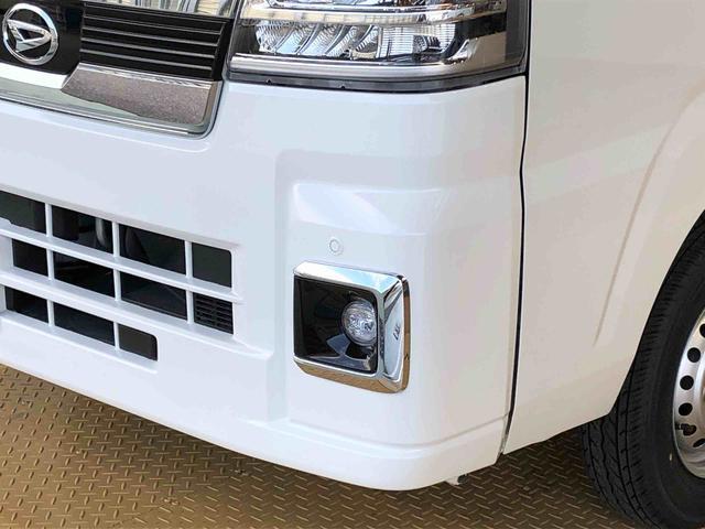 ハイゼットトラックジャンボエクストラ４ＷＤ　プッシュスタートエンジン　キーフリーシステム　電動格納ドアミラー　エアコン　パワステ　ＬＥＤヘッドランプ　衝突被害軽減システム　横滑り防止機能　アイドリングストップ　ＡＢＳ（長野県）の中古車