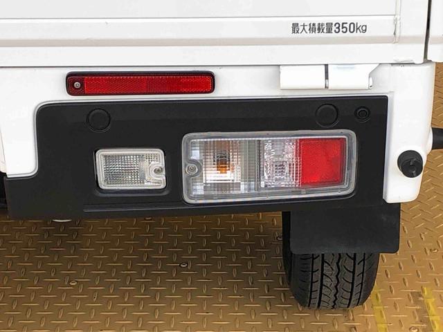 ハイゼットトラックジャンボエクストラ４ＷＤ　プッシュスタートエンジン　キーフリーシステム　電動格納ドアミラー　エアコン　パワステ　ＬＥＤヘッドランプ　衝突被害軽減システム　横滑り防止機能　アイドリングストップ　ＡＢＳ（長野県）の中古車