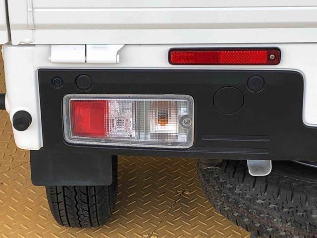 ハイゼットトラックジャンボエクストラ４ＷＤ　プッシュスタートエンジン　キーフリーシステム　電動格納ドアミラー　エアコン　パワステ　ＬＥＤヘッドランプ　衝突被害軽減システム　横滑り防止機能　アイドリングストップ　ＡＢＳ（長野県）の中古車