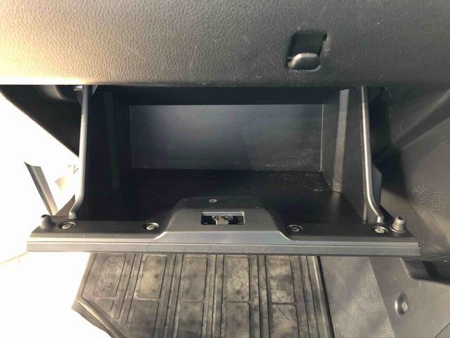 ハイゼットトラックジャンボエクストラ４ＷＤ　プッシュスタートエンジン　キーフリーシステム　電動格納ドアミラー　エアコン　パワステ　ＬＥＤヘッドランプ　衝突被害軽減システム　横滑り防止機能　アイドリングストップ　ＡＢＳ（長野県）の中古車