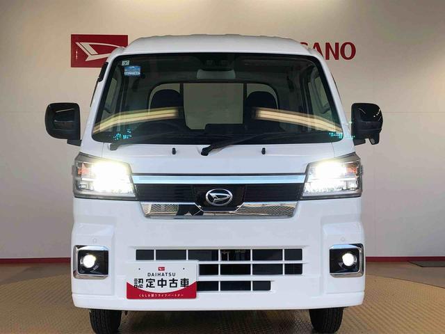 ハイゼットトラックジャンボエクストラ４ＷＤ　プッシュスタートエンジン　キーフリーシステム　電動格納ドアミラー　エアコン　パワステ　ＬＥＤヘッドランプ　衝突被害軽減システム　横滑り防止機能　アイドリングストップ　ＡＢＳ（長野県）の中古車