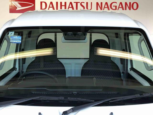 ハイゼットトラックジャンボエクストラ４ＷＤ　プッシュスタートエンジン　キーフリーシステム　電動格納ドアミラー　エアコン　パワステ　ＬＥＤヘッドランプ　衝突被害軽減システム　横滑り防止機能　アイドリングストップ　ＡＢＳ（長野県）の中古車