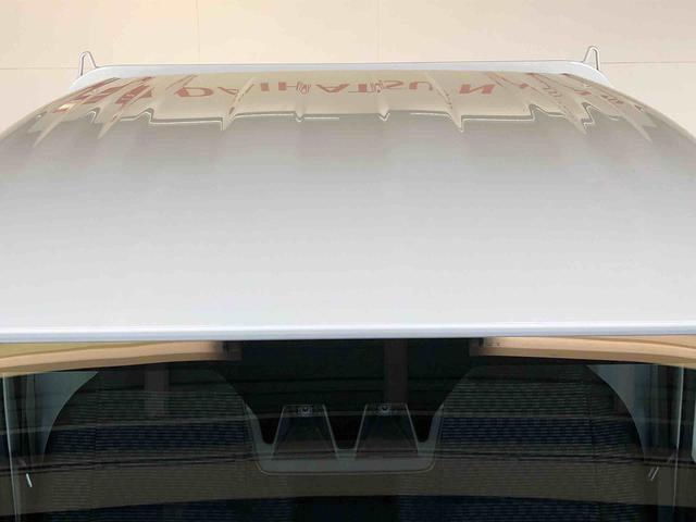 ハイゼットトラックジャンボエクストラ４ＷＤ　プッシュスタートエンジン　キーフリーシステム　電動格納ドアミラー　エアコン　パワステ　ＬＥＤヘッドランプ　衝突被害軽減システム　横滑り防止機能　アイドリングストップ　ＡＢＳ（長野県）の中古車