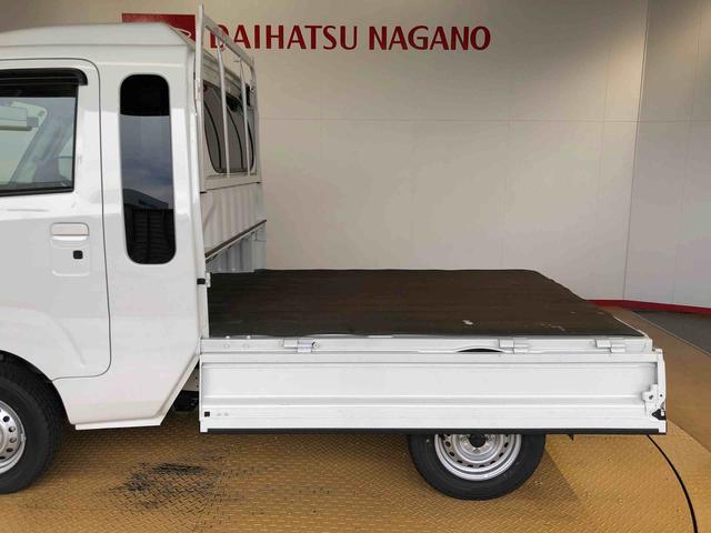 ハイゼットトラックジャンボエクストラ４ＷＤ　プッシュスタートエンジン　キーフリーシステム　電動格納ドアミラー　エアコン　パワステ　ＬＥＤヘッドランプ　衝突被害軽減システム　横滑り防止機能　アイドリングストップ　ＡＢＳ（長野県）の中古車